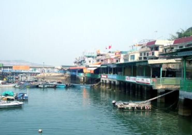 Lamma Island